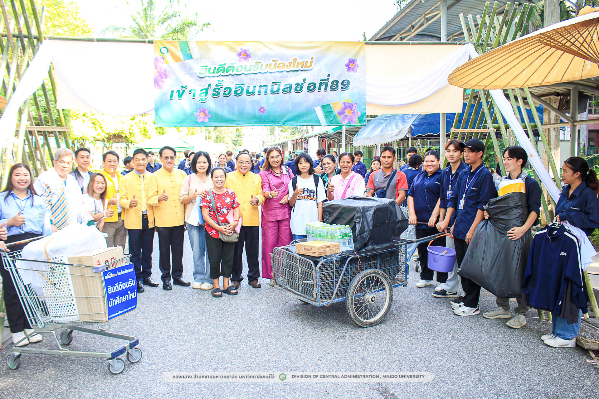 (22.06.2567) Warmly Welcome MJU Freshman บรรยากาศผู้บริหารมหาวิทยาลัยแม่โจ้ ร่วมต้อนรับอินทนิลช่อที่ 89 นักศึกษาใหม่มหาวิทยาลัยแม่โจ้ ประจำปีการศึกษา 2567